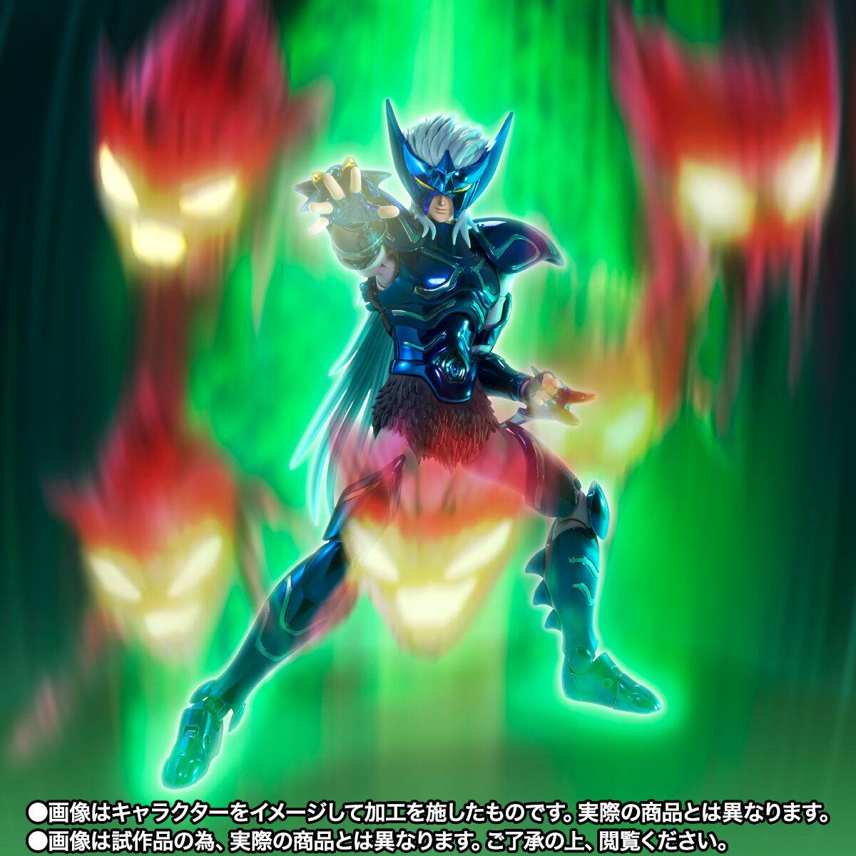 myth-cloth-ex-saint-seiya-epsilon-alioth-fenrir-limited-edition-bandai-spirits- (8)