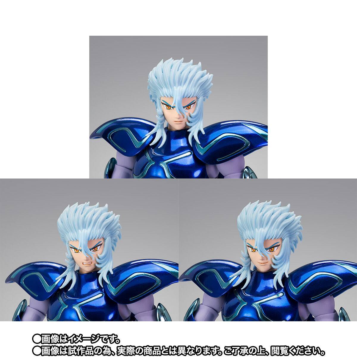 myth-cloth-ex-saint-seiya-epsilon-alioth-fenrir-limited-edition-bandai-spirits- (6)