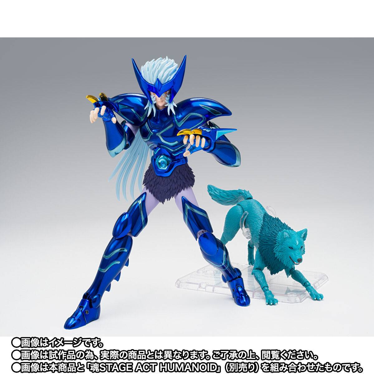 myth-cloth-ex-saint-seiya-epsilon-alioth-fenrir-limited-edition-bandai-spirits- (4)