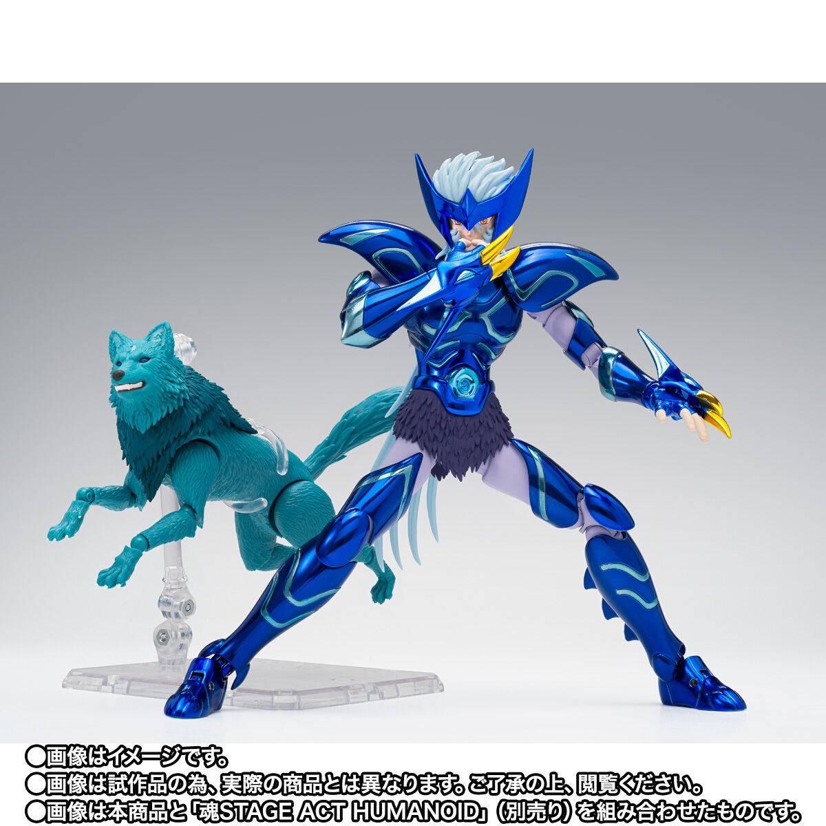 myth-cloth-ex-saint-seiya-epsilon-alioth-fenrir-limited-edition-bandai-spirits- (2)
