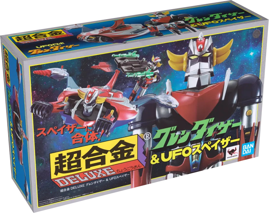 Chogokin_Vintage_Bandai_Grendizer_Box