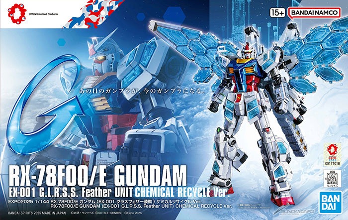GUNDAM-HGUC-MOBILE-SUIT-GUMDAM-RX-78F00-E-GUNDAM-EX-001-G-L-R-S-S-FEATHER-UNIT-CHEMICAL-RECYCLE-VERSION-1-144-HIGH-GRADE__4573102735843
