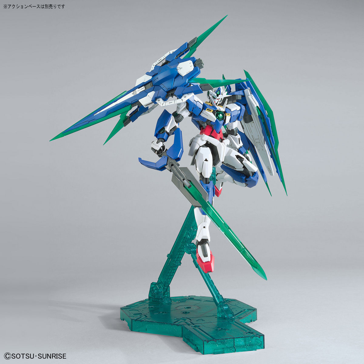 mg-00q_full_saber-7