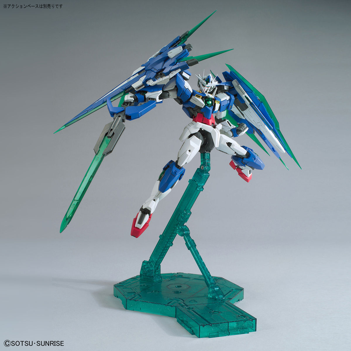 mg-00q_full_saber-8