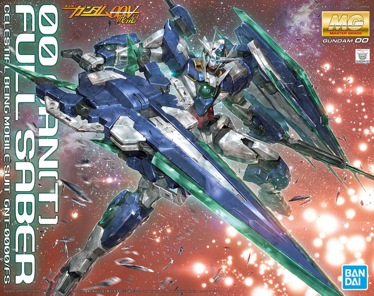 mg-00q_full_saber-boxart