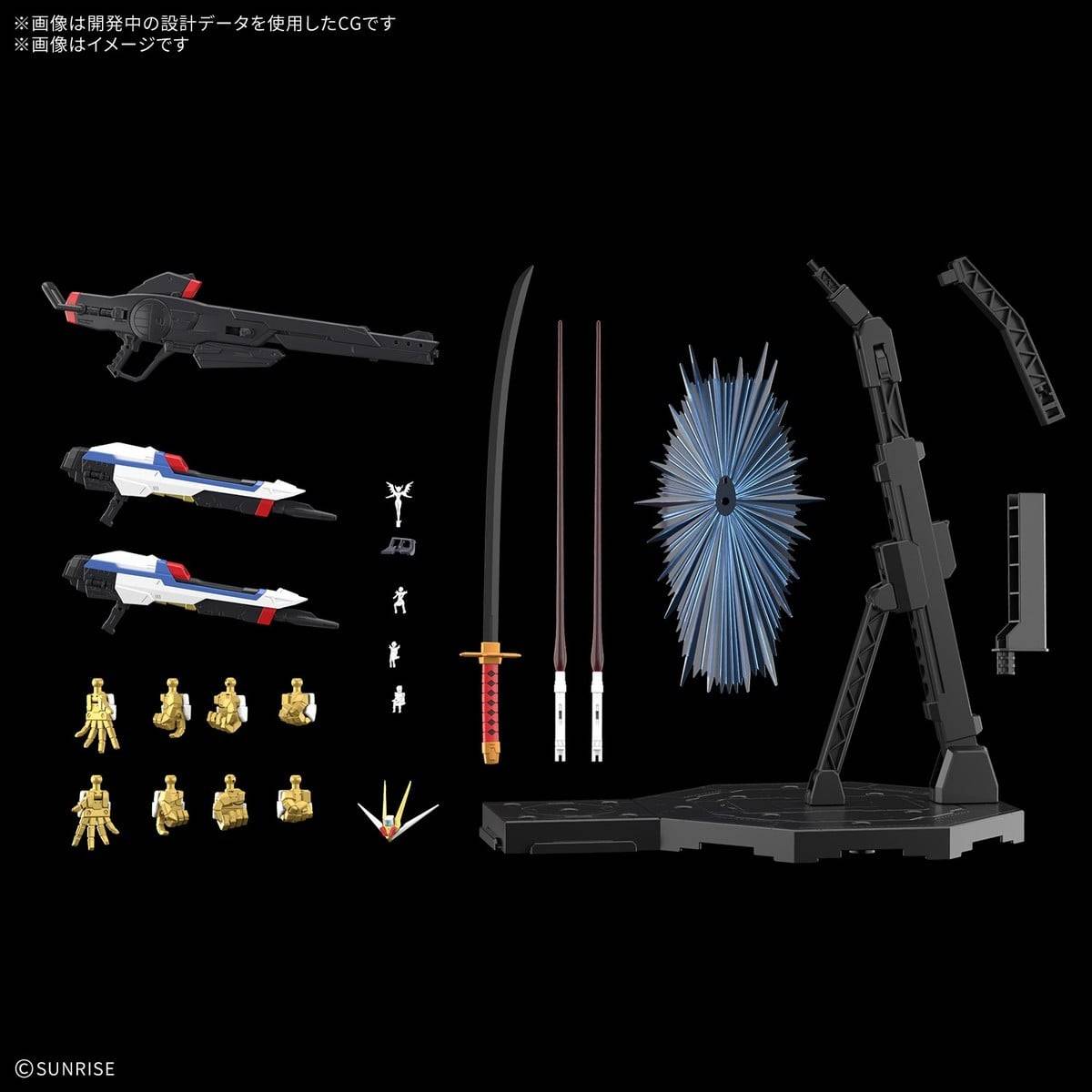 mg-1100-mobile-suit-gundam-seed-freedom-mighty-strike-freedom-gundam-plastic-model-bandai-spirits- (7)