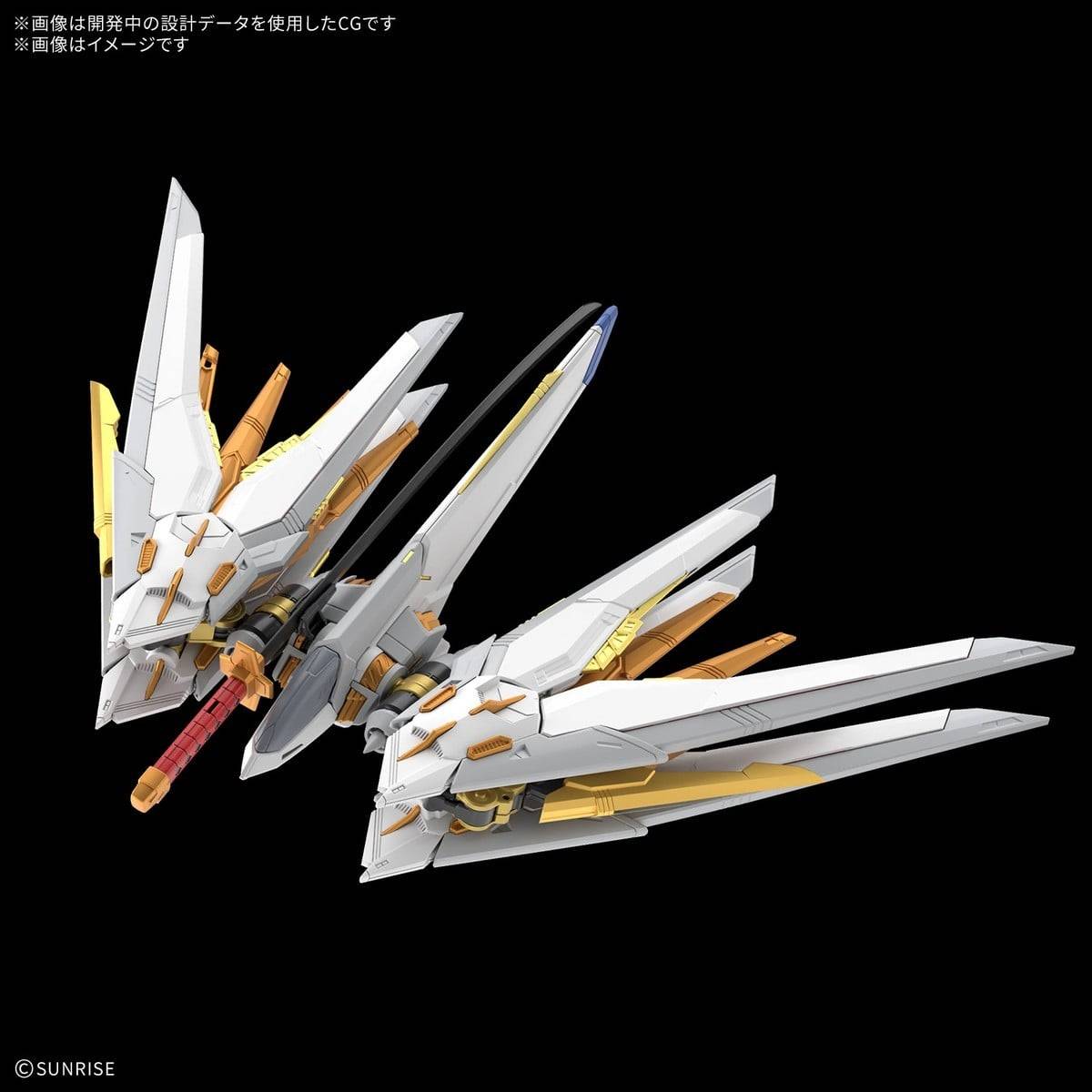 mg-1100-mobile-suit-gundam-seed-freedom-mighty-strike-freedom-gundam-plastic-model-bandai-spirits- (2)