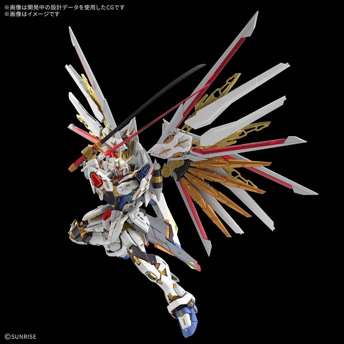 mg-1100-mobile-suit-gundam-seed-freedom-mighty-strike-freedom-gundam-plastic-model-bandai-spirits- (3)