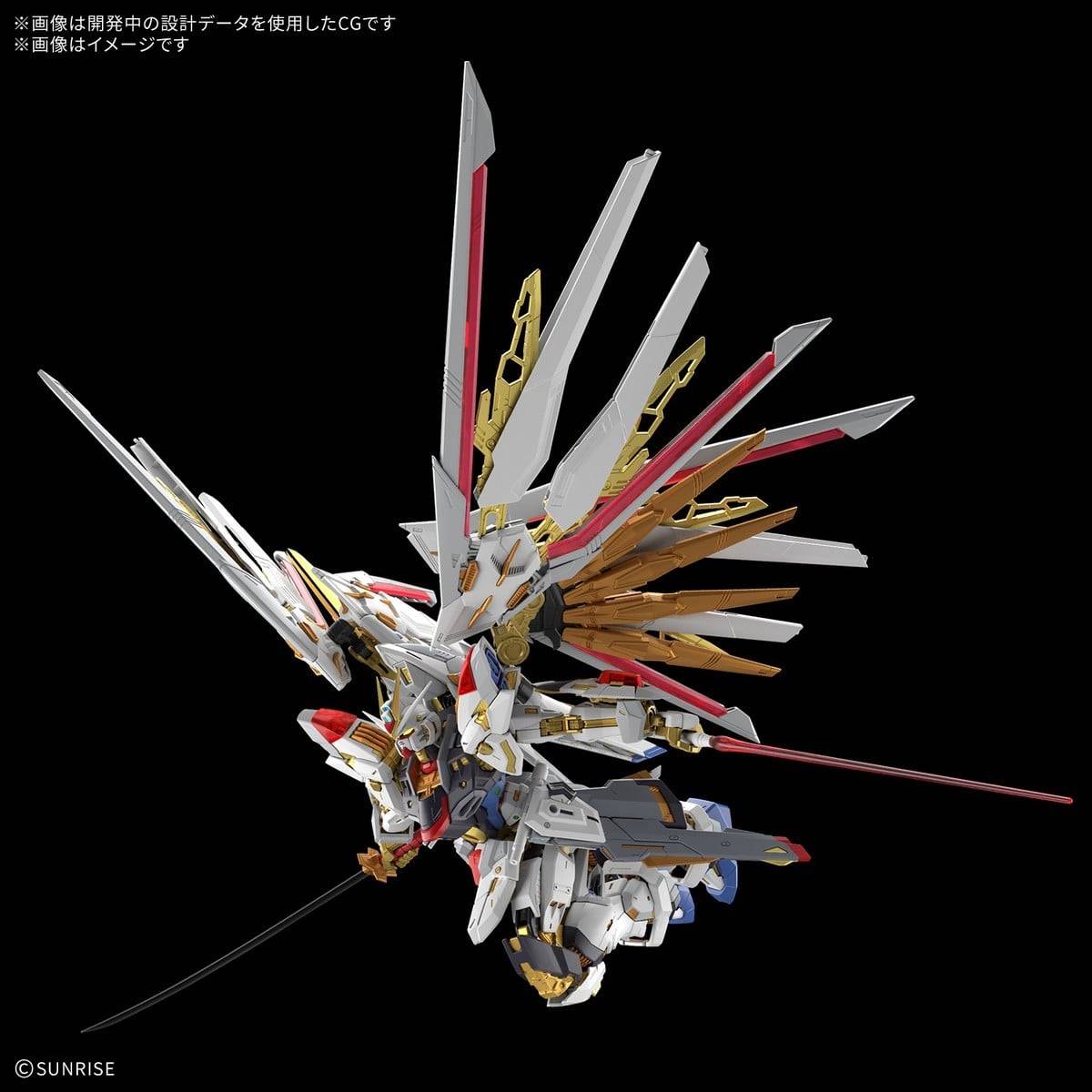 mg-1100-mobile-suit-gundam-seed-freedom-mighty-strike-freedom-gundam-plastic-model-bandai-spirits- (4)