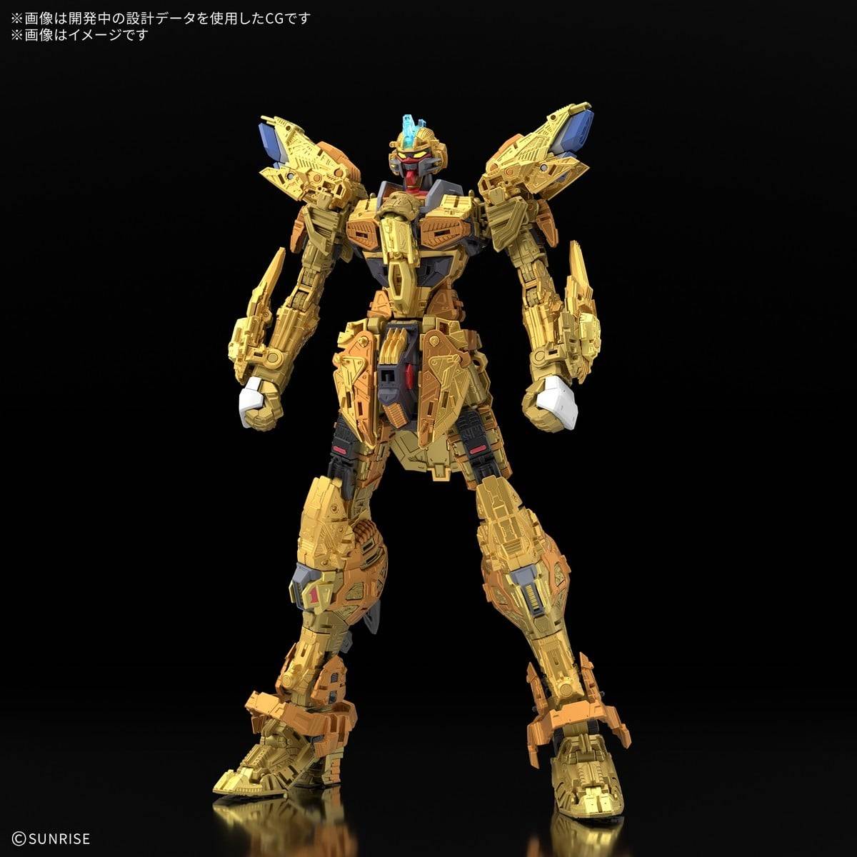 mg-1100-mobile-suit-gundam-seed-freedom-mighty-strike-freedom-gundam-plastic-model-bandai-spirits- (1)