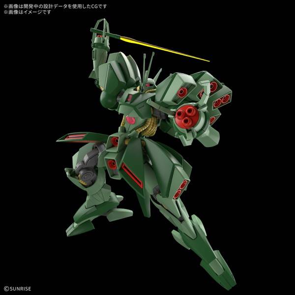 hguc-1144-mobile-suit-gundam-zz-hamma-hamma-bandai-spirits- (2)