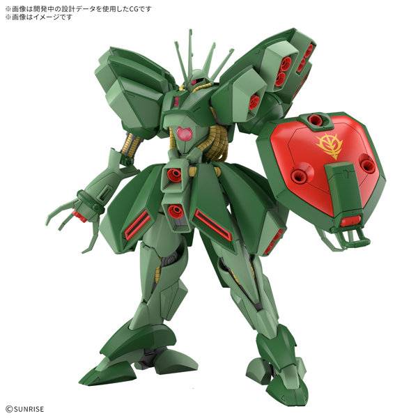 hguc-1144-mobile-suit-gundam-zz-hamma-hamma-bandai-spirits-