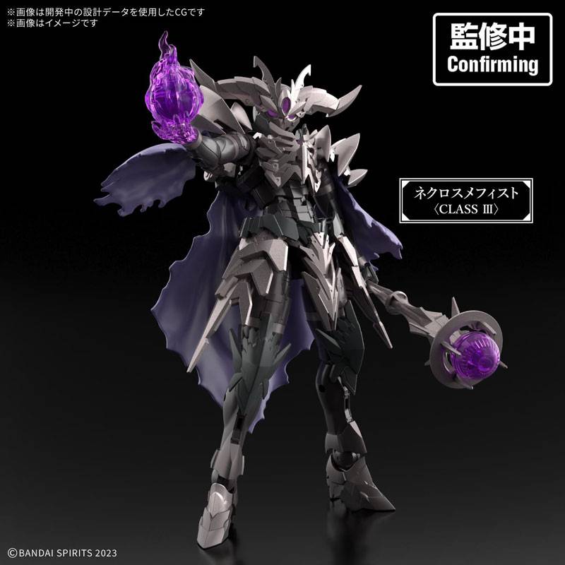 30-minutes-fantasy-necros-mefist-plastic-model-bandai-spirits- (2)