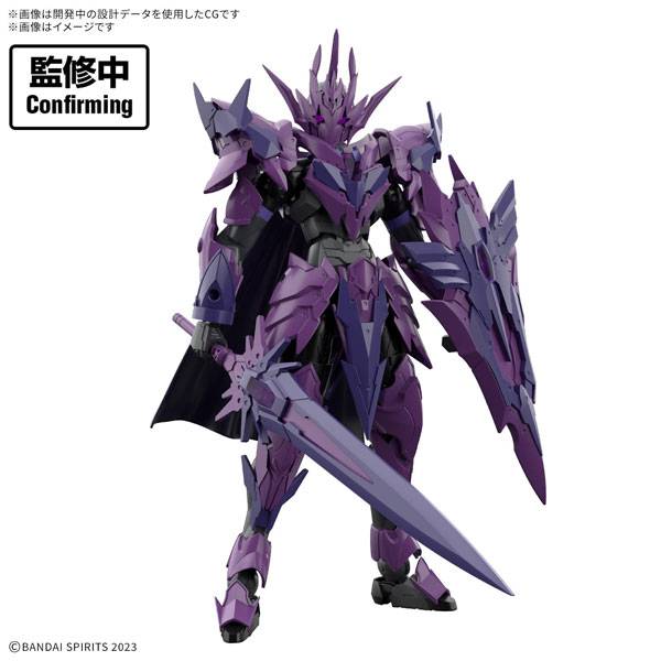 30-minutes-fantasy-dark-neville-arc-knight-plastic-model-bandai-spirits-