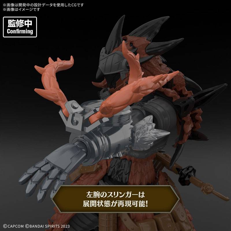 30-minutes-fantasy-monster-hunter-wilds-rathalos-equipment-rathalos-series-plastic-model-bandai-spirits- (4)