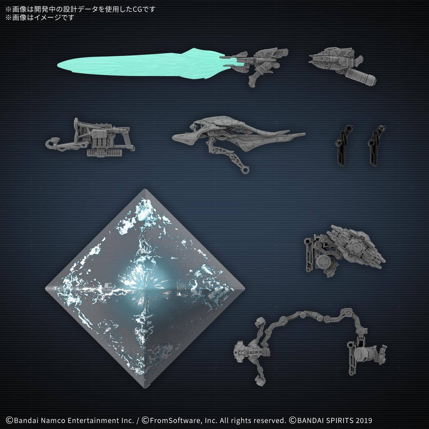 30-minutes-missions-armored-core-vi-fires-of-rubicon-schneider-nachtreiher40e-dual-nature-plastic-model-bandai-spirits- (3)