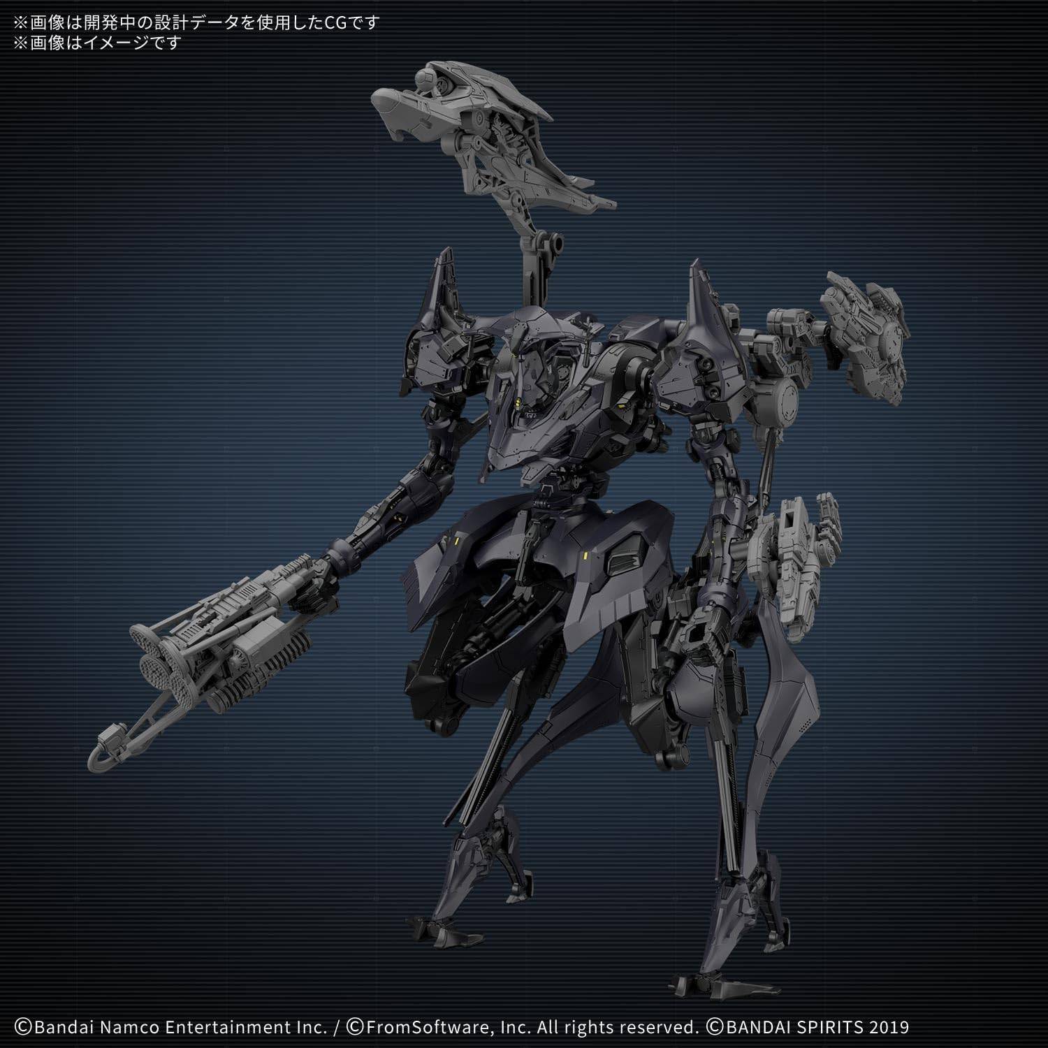 30-minutes-missions-armored-core-vi-fires-of-rubicon-schneider-nachtreiher40e-dual-nature-plastic-model-bandai-spirits- (1)