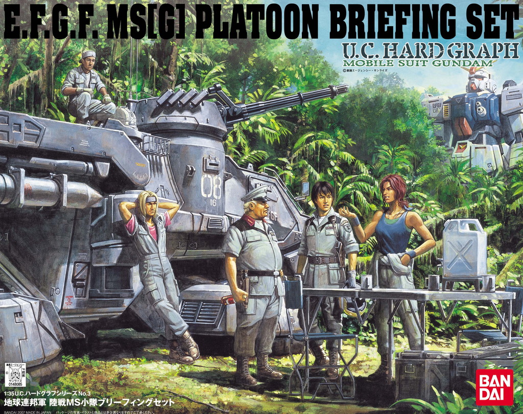 uchg03-efgf_msg_platoon_briefing_set-boxart