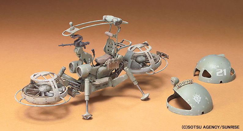 uchg01-zeon_mobile_scout_set-3