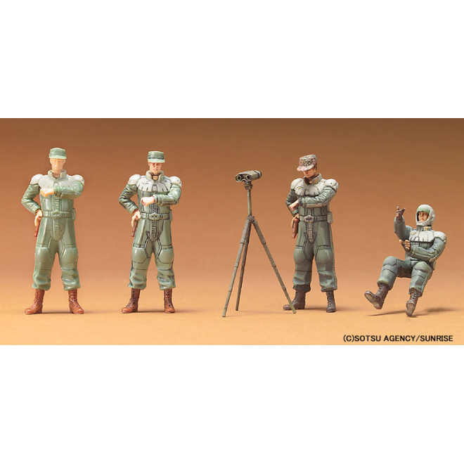 uchg01-zeon_mobile_scout_set-9-660x323