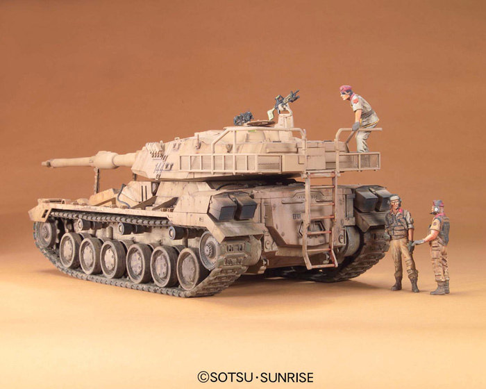 uchg06-efgf_m61a5_main_battle_tank-5