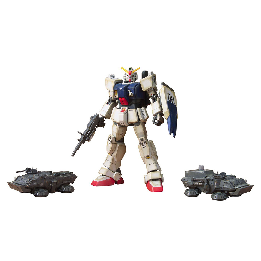 hguchg-gundam_ground_war_set