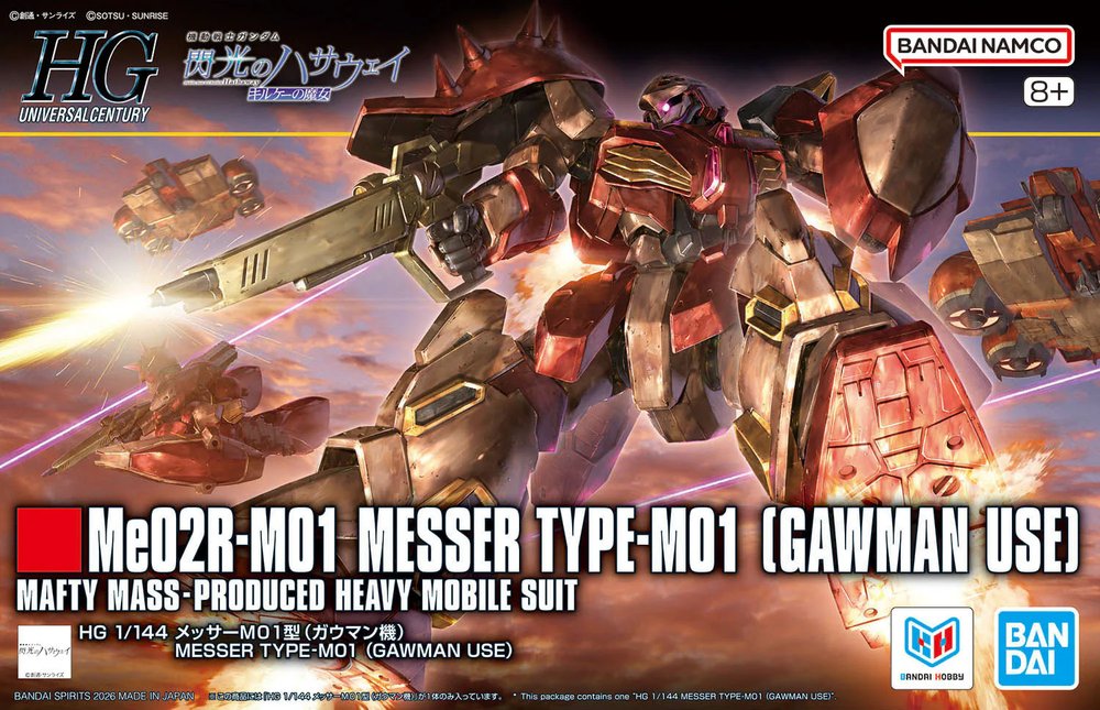 GUNDAM-HGUC-MOBILE-SUIT-GUNDAM-HATHAWAY-S-FLASH-ME02R-M01-MESSER-TYPE-M01-GAWMAN-USE-1-144-HIGH-GRADE__4573102725370