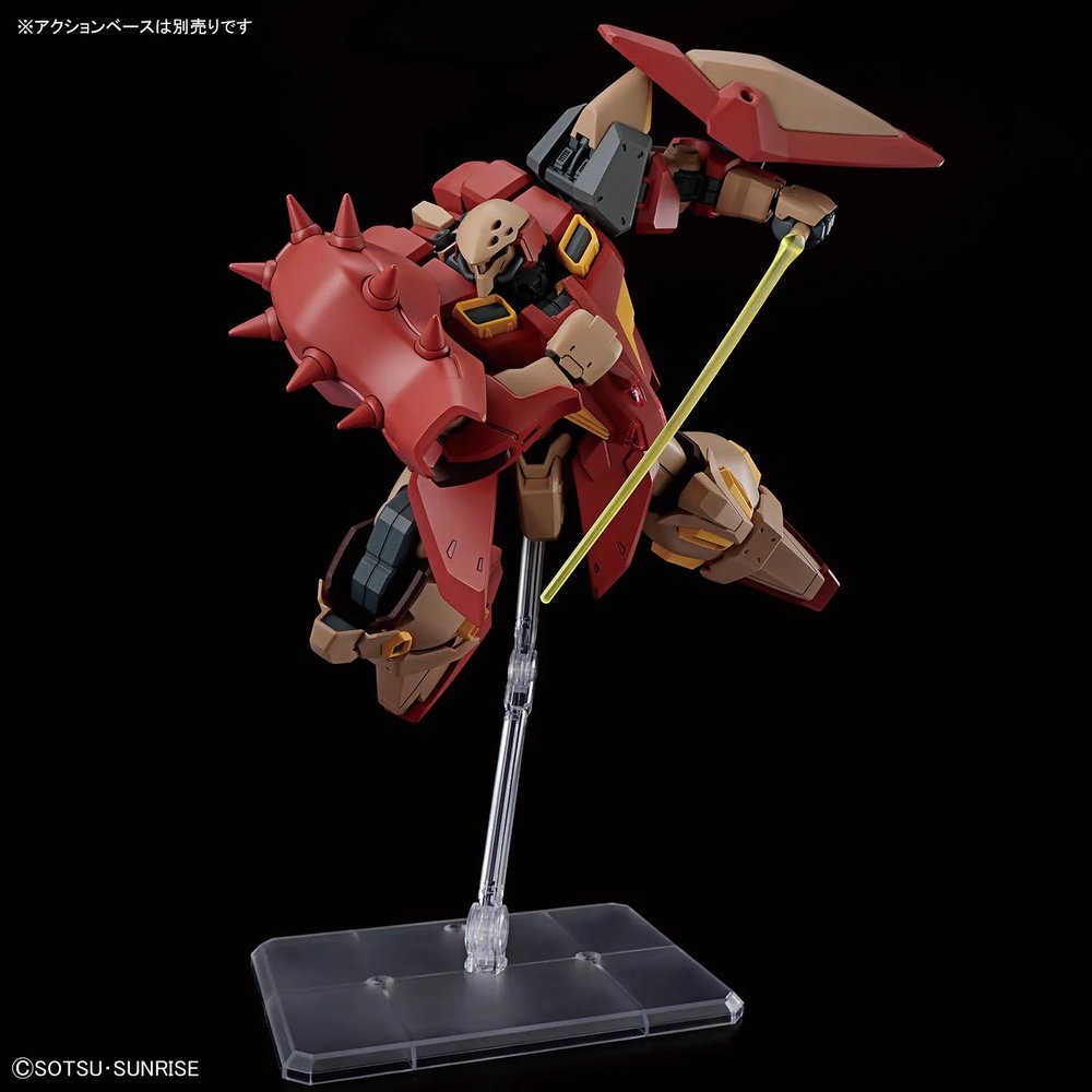 GUNDAM-HGUC-MOBILE-SUIT-GUNDAM-HATHAWAY-S-FLASH-ME02R-M01-MESSER-TYPE-M01-GAWMAN-USE-1-144-HIGH-GRADE__4573102725370-4