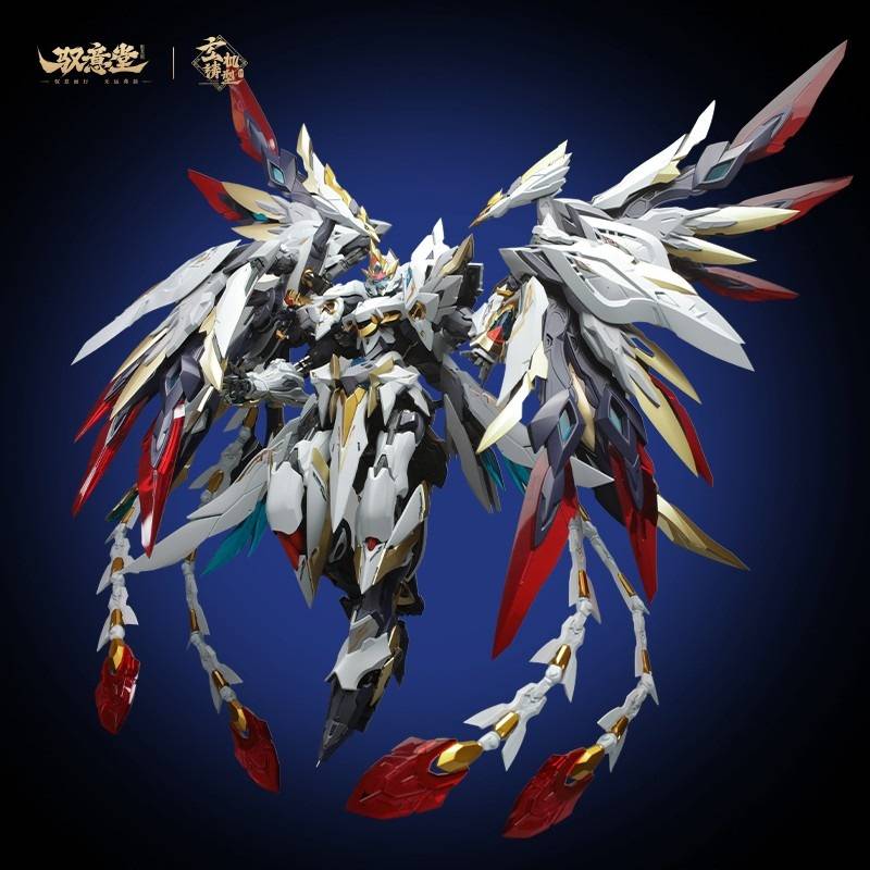 haoling-baidi-phoenix-divine-armor-plastic-model-gs-toys-