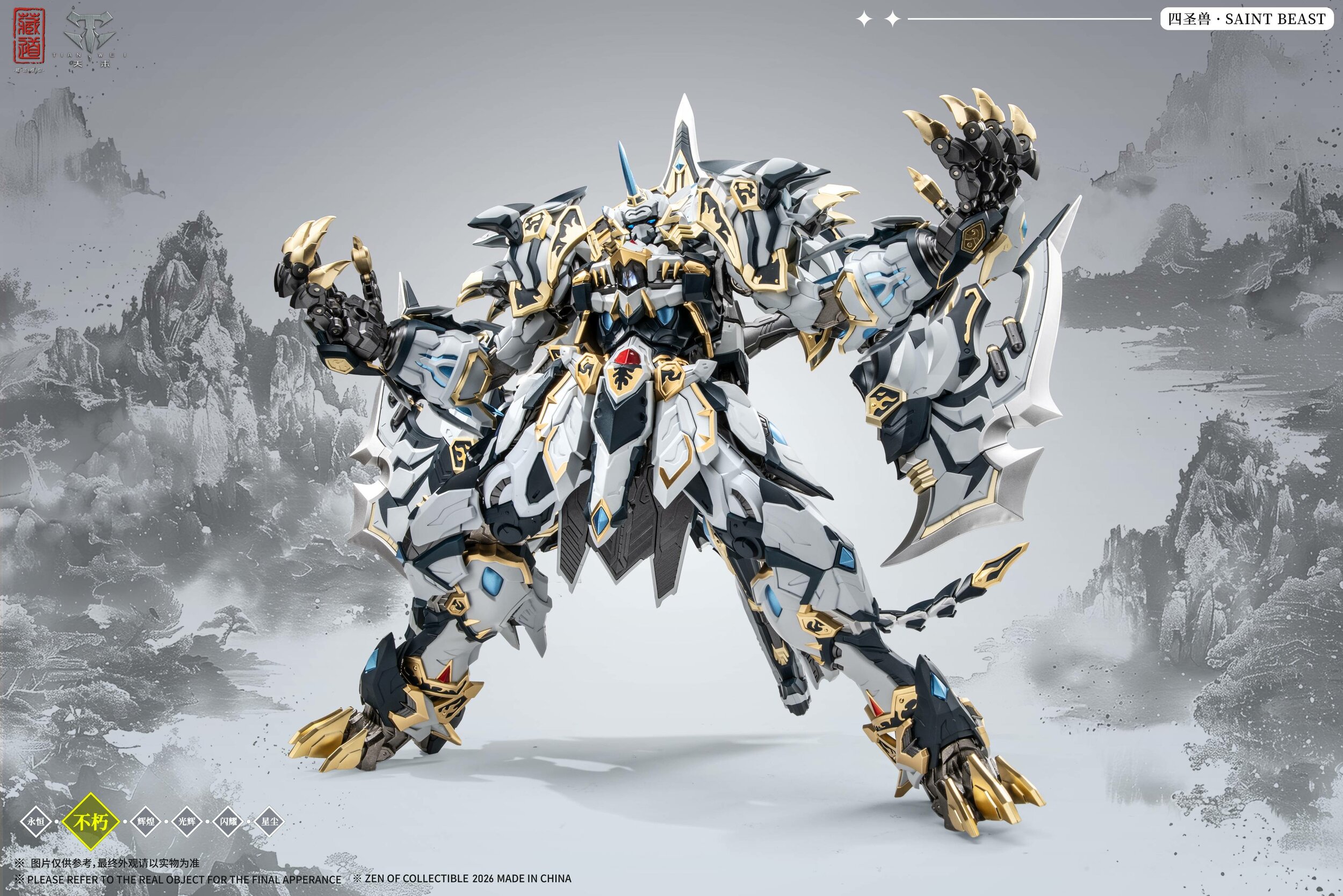 four-sacred-beasts-byakko-alloy-action-figure-martial-edition-cd-02u-zen-of-collectible- (2)