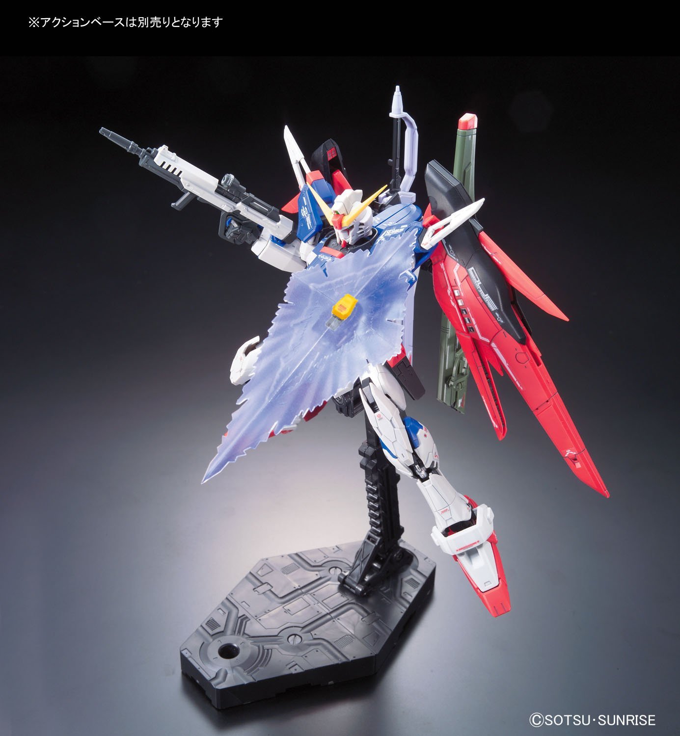rg-destiny-9