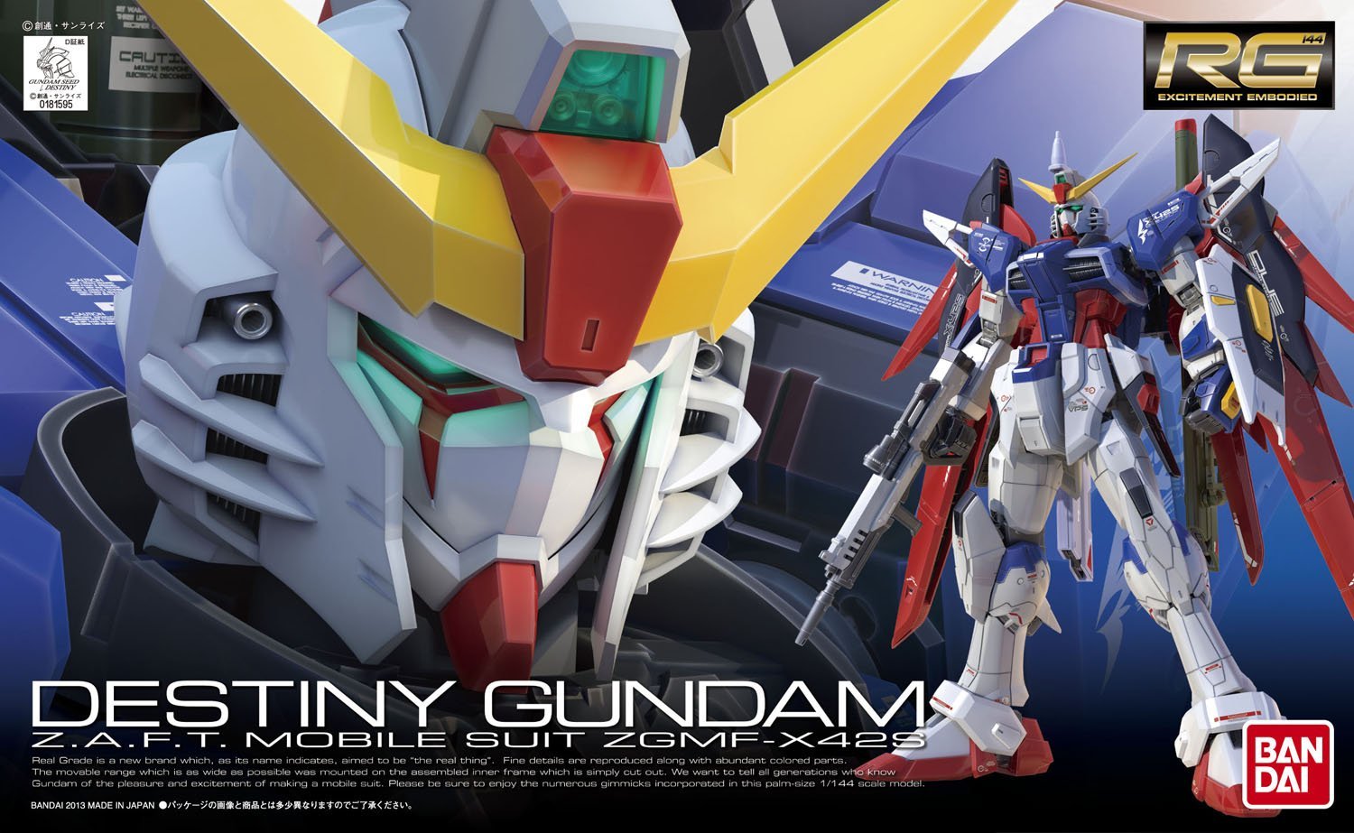 rg-destiny-boxart