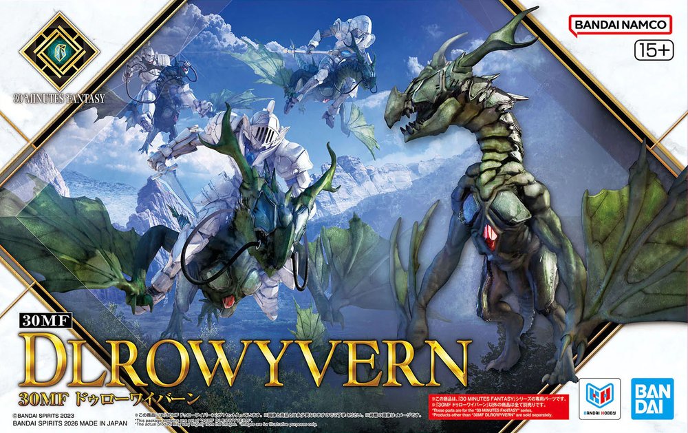 30-MINUTES-FANTASY-DLROWYVERN__4573102725561