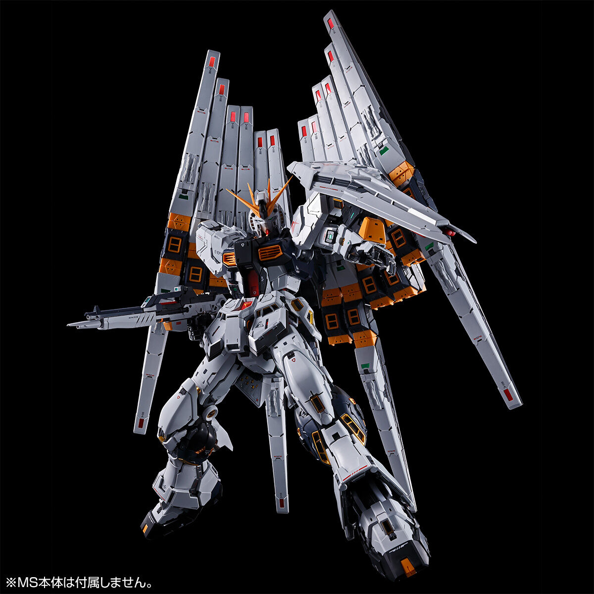 pb-pgu-fin_funnel_and_clear_color_body_for_pgu_nu-8