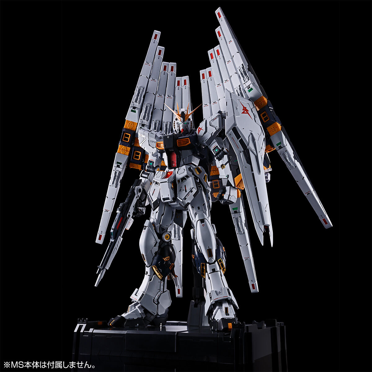 pb-pgu-fin_funnel_and_clear_color_body_for_pgu_nu-7