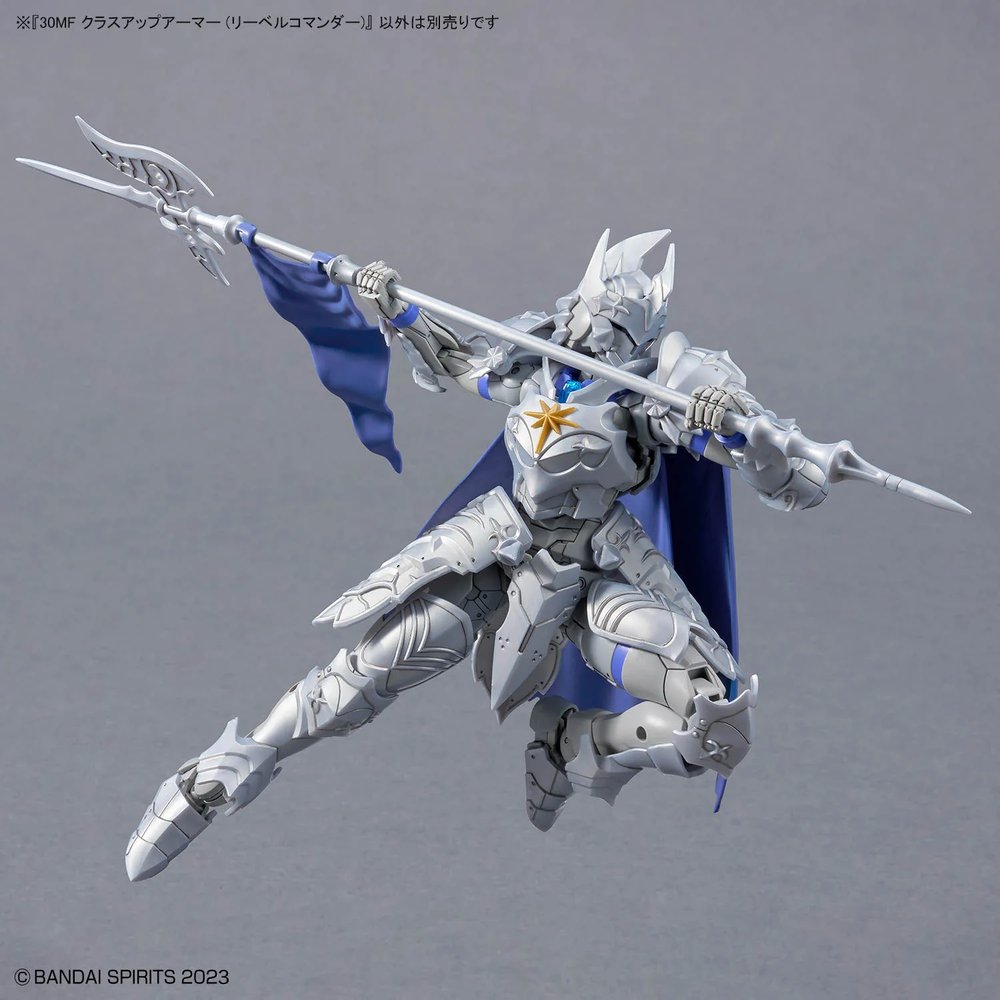 30-MINUTES-FANTASY-LIBER-COMMANDER-30MF-CLASS-UP-ARMOR__4573102725547-7