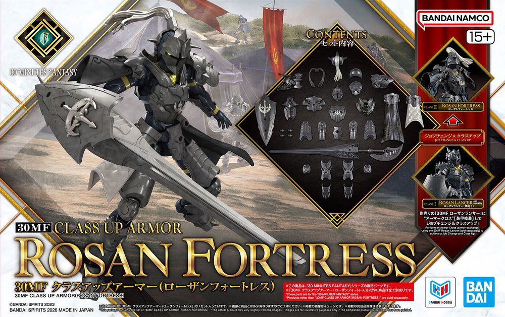 30-MINUTES-FANTASY-ROSAN-FORTRESS-30MF-CLASS-UP-ARMOR__4573102725554