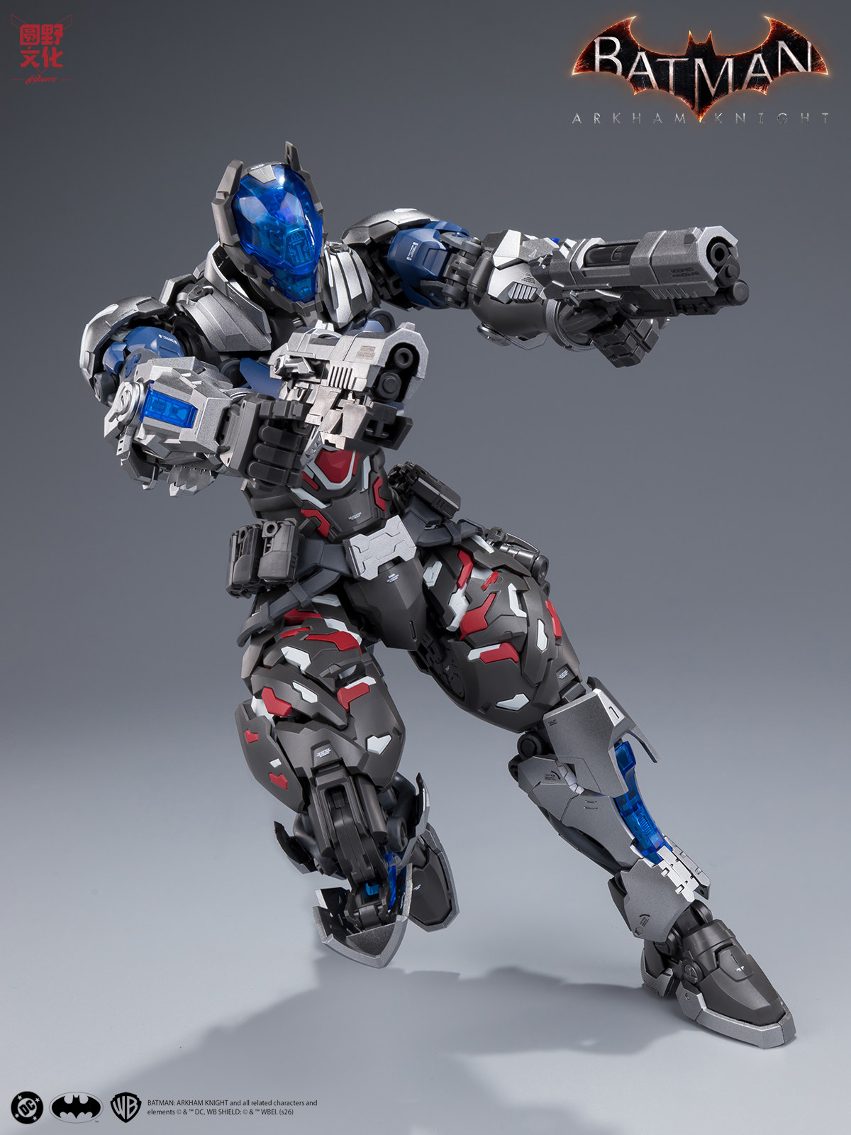 yuanye-arkham_knight-14