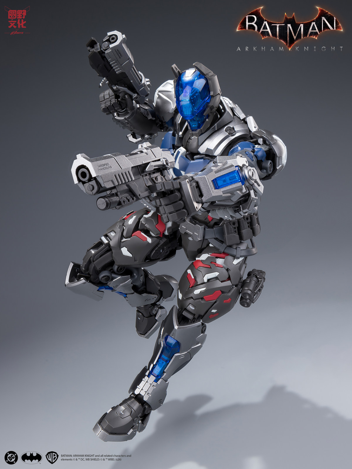 yuanye-arkham_knight-13