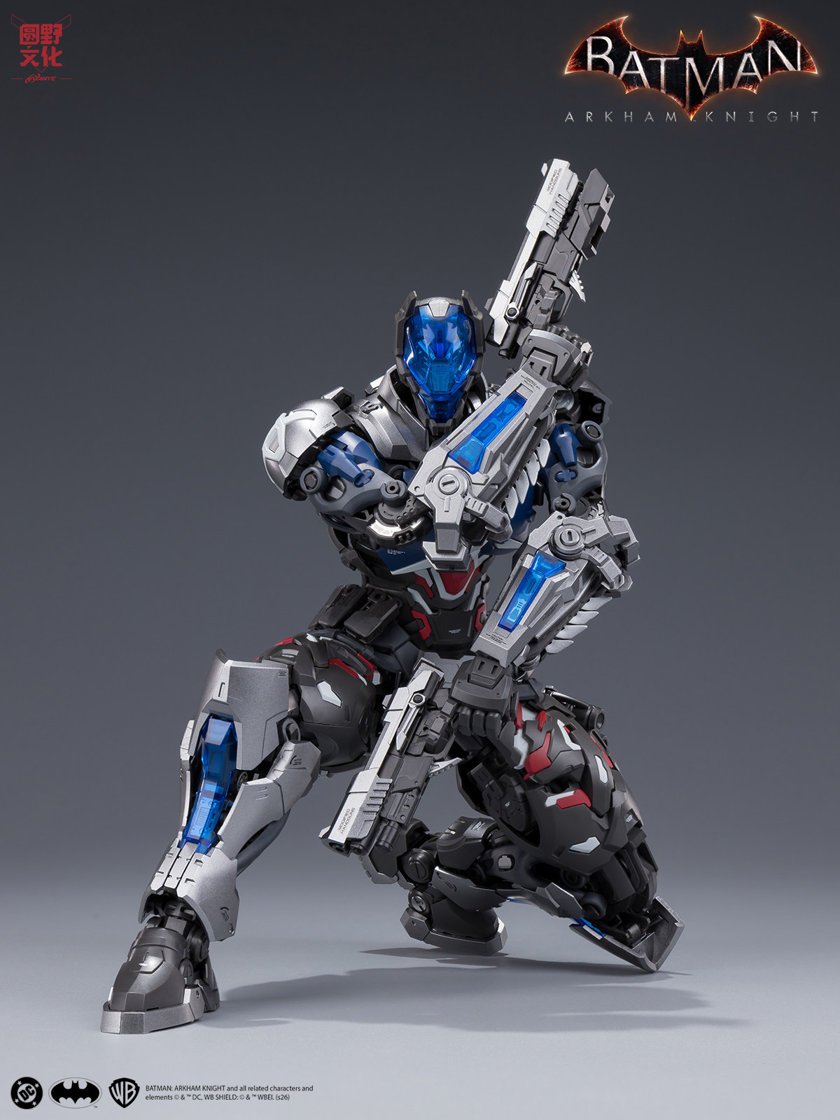 yuanye-arkham_knight-8