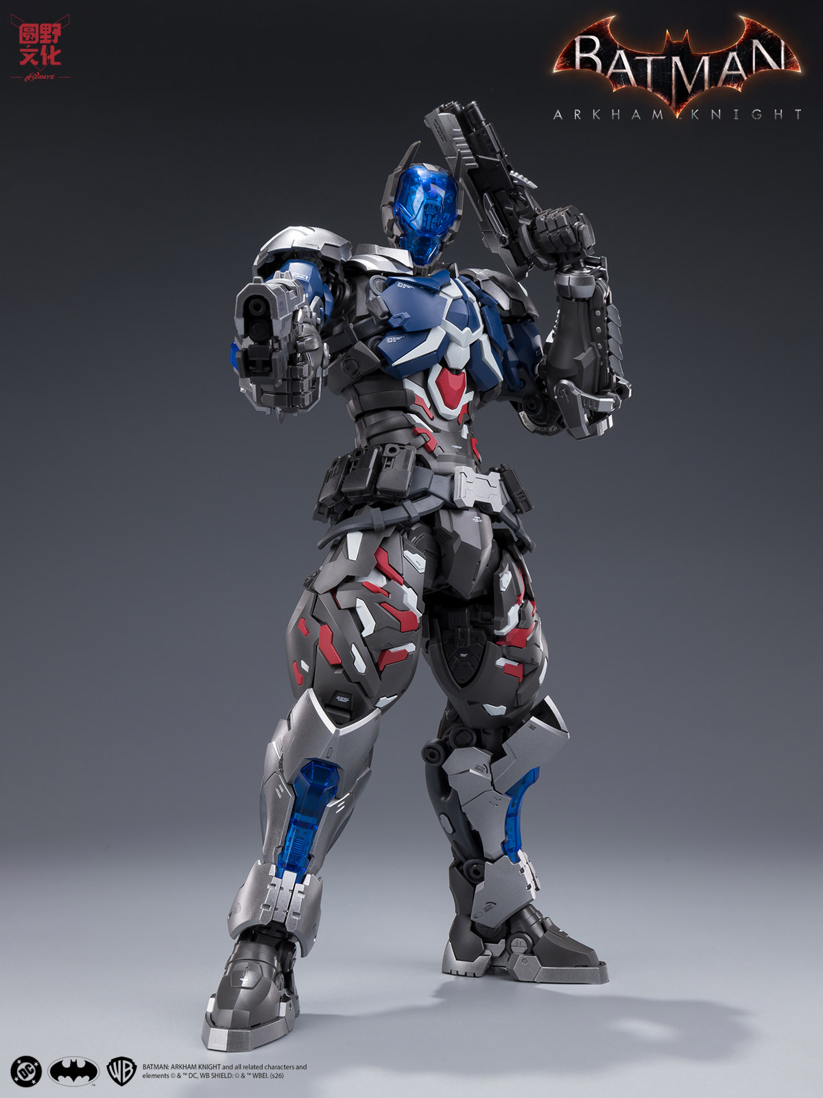 yuanye-arkham_knight-7