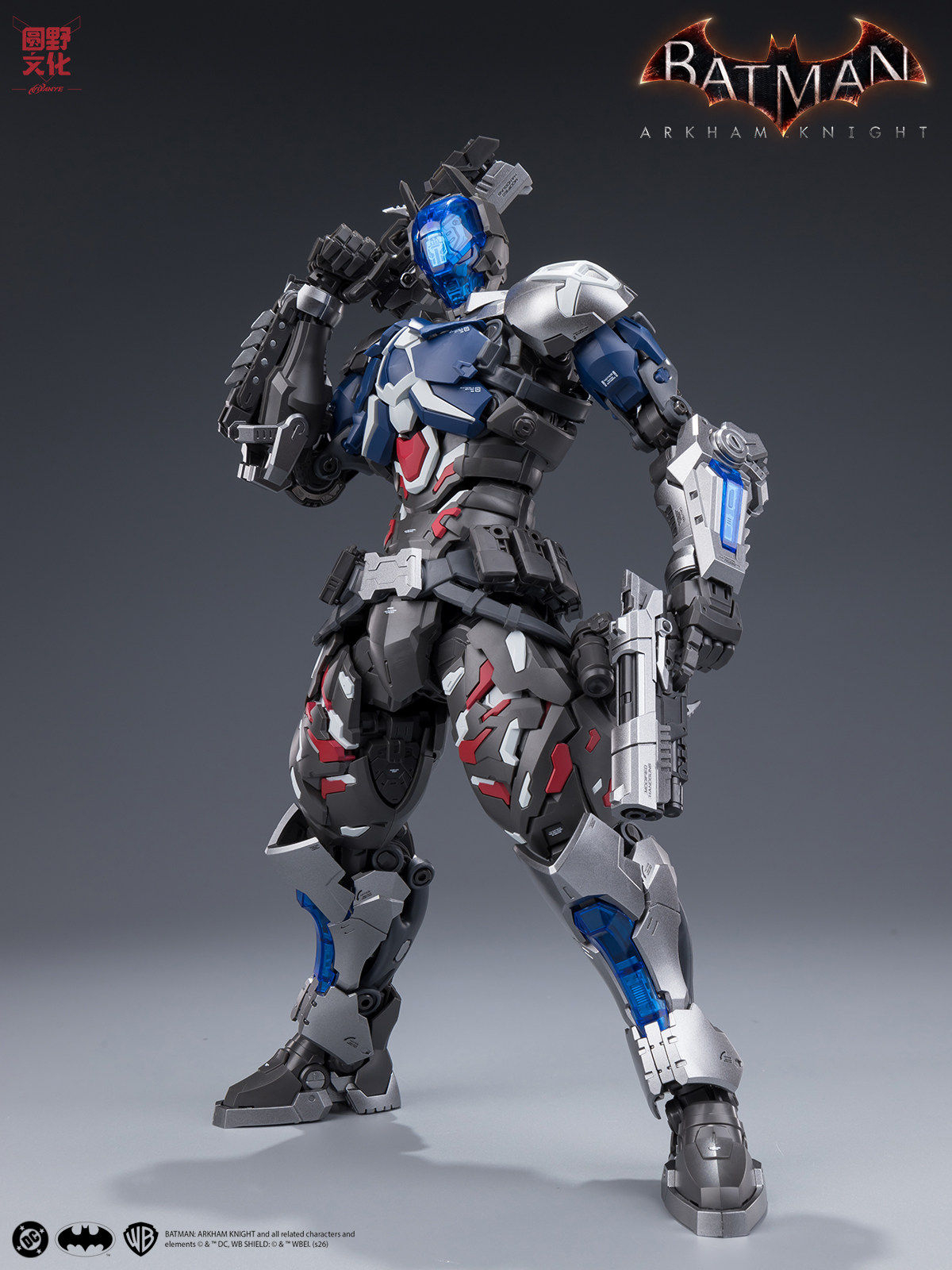 yuanye-arkham_knight-6