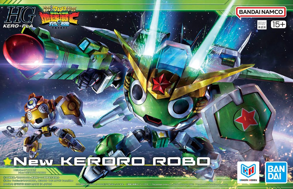 KERORO-GUNSO-PLAMO-COLLECTION-12-TAMAMA-ROBO-HIGH-GRADE__4573102725615