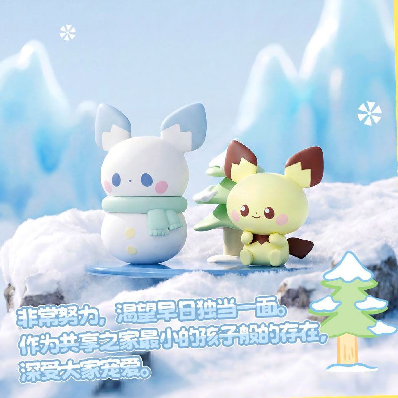 21374-pokemon-langbowang-figure-seasonal-fun-figures-30th-anniversary-x-6 (2)