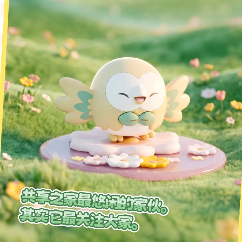 21374-pokemon-langbowang-figure-seasonal-fun-figures-30th-anniversary-x-6 (5)