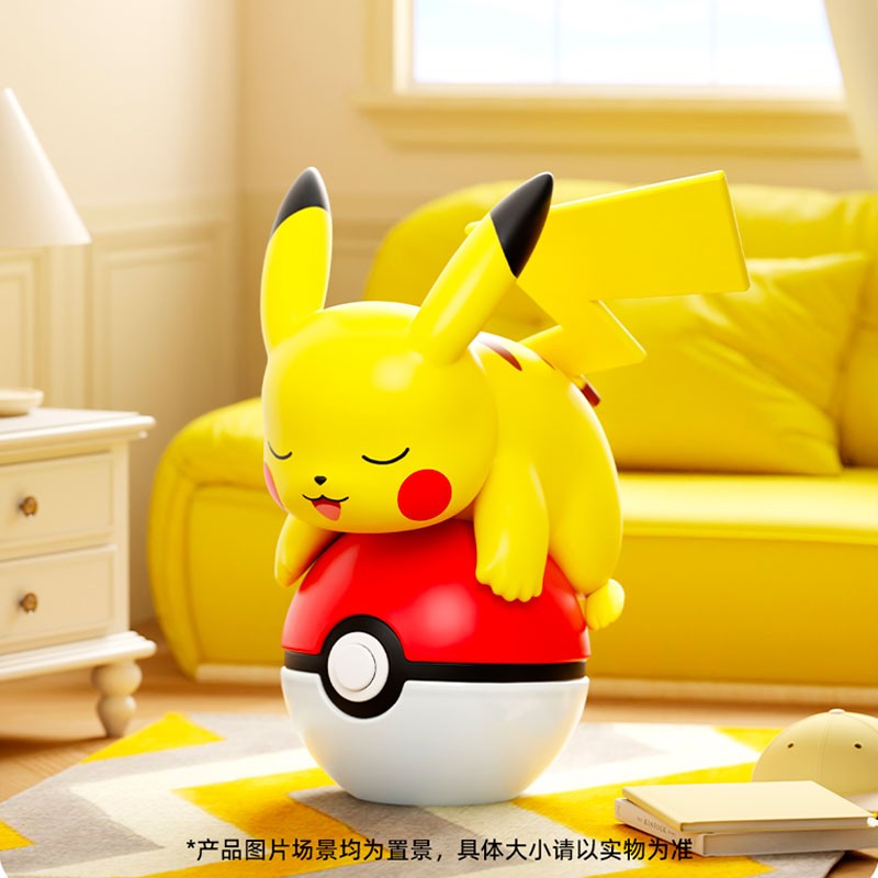 21373-pokemon-langbowang-figure-glow-in-the-dark-pokeball-x-24 (2)
