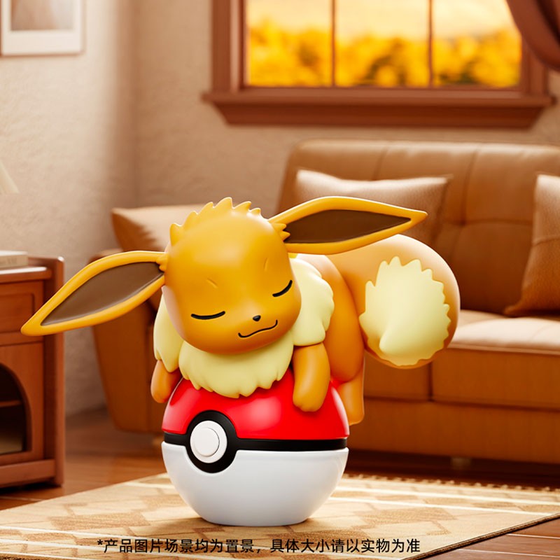 21373-pokemon-langbowang-figure-glow-in-the-dark-pokeball-x-24 (3)