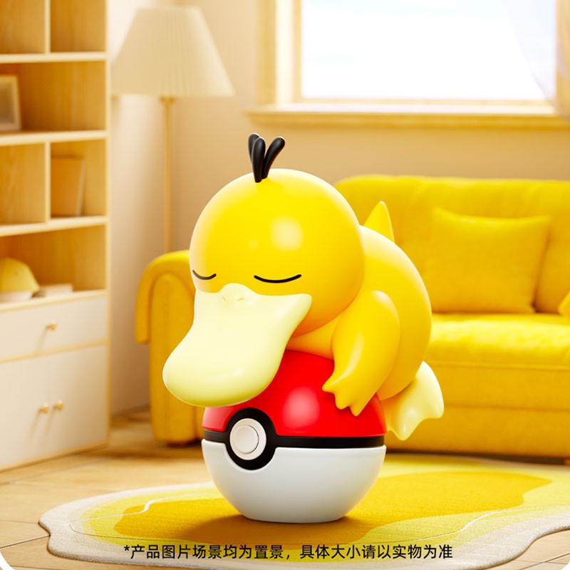 21373-pokemon-langbowang-figure-glow-in-the-dark-pokeball-x-24 (4)