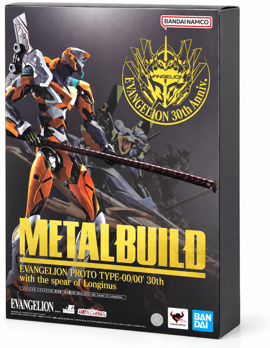 BANDAI Neon Genesis Evangelion figurine Diecast Metal Build Eva Test Type-00 30th with the Spear of Longinus 22 cm Box Art