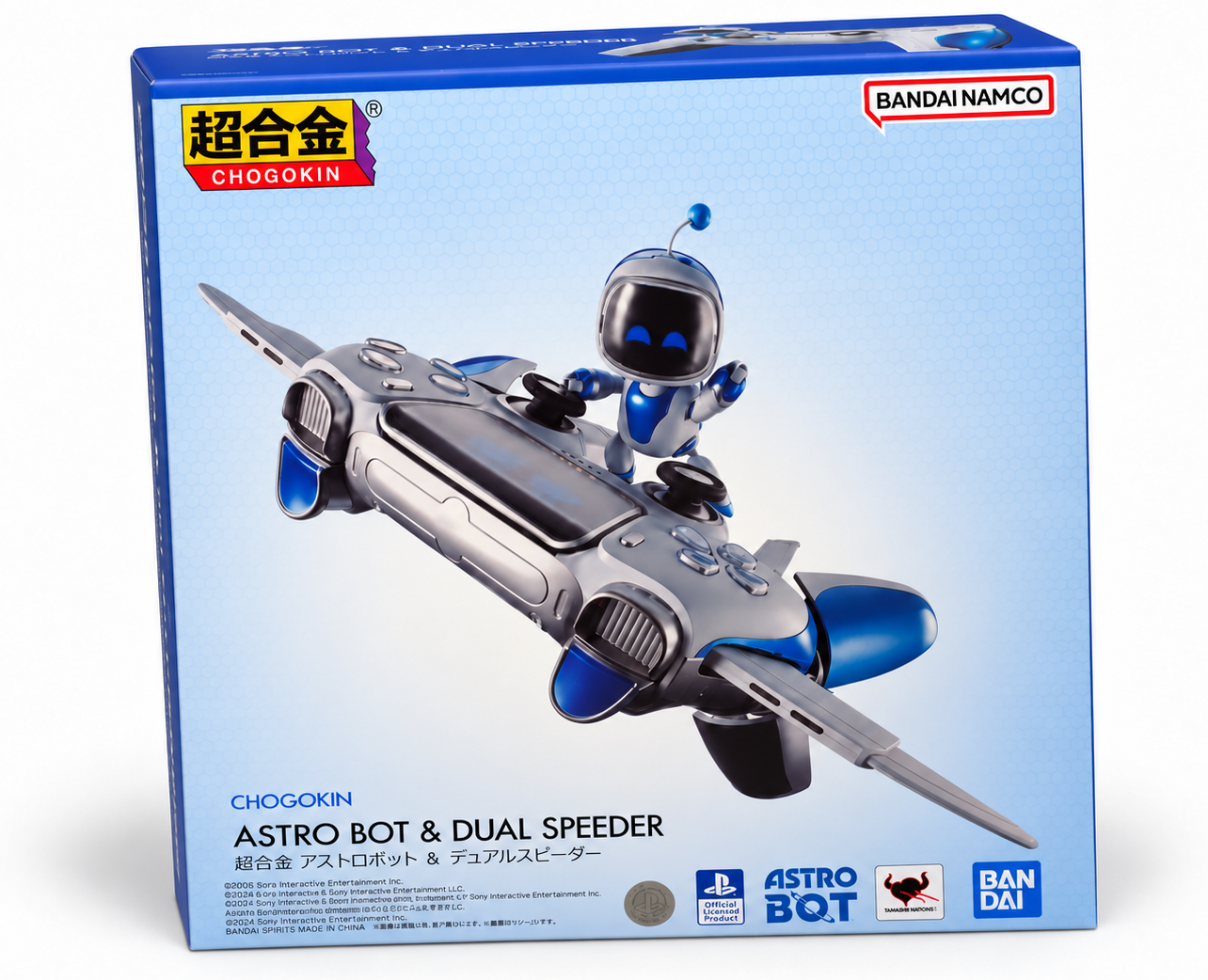 BANDAI Astro Bot figurine Chogokin Astro Bot &amp; Dual Speeder Box Art